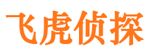 广饶市婚姻出轨调查